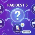 텐텐벳 바로가기