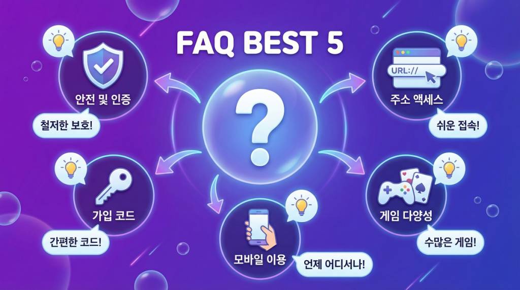 텐텐벳 바로가기