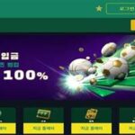 벳위즈
