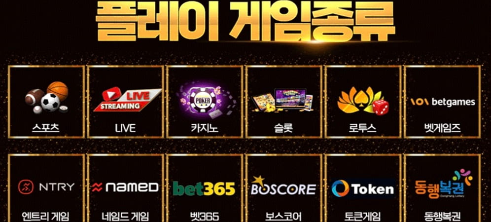 유로247