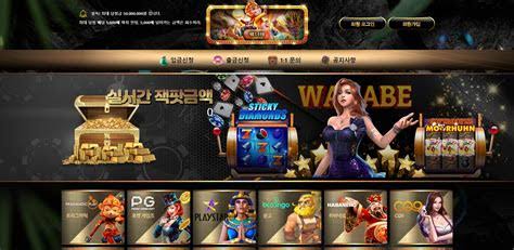 씨벳 회원가입