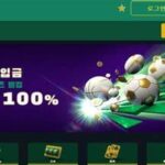 벳위즈
